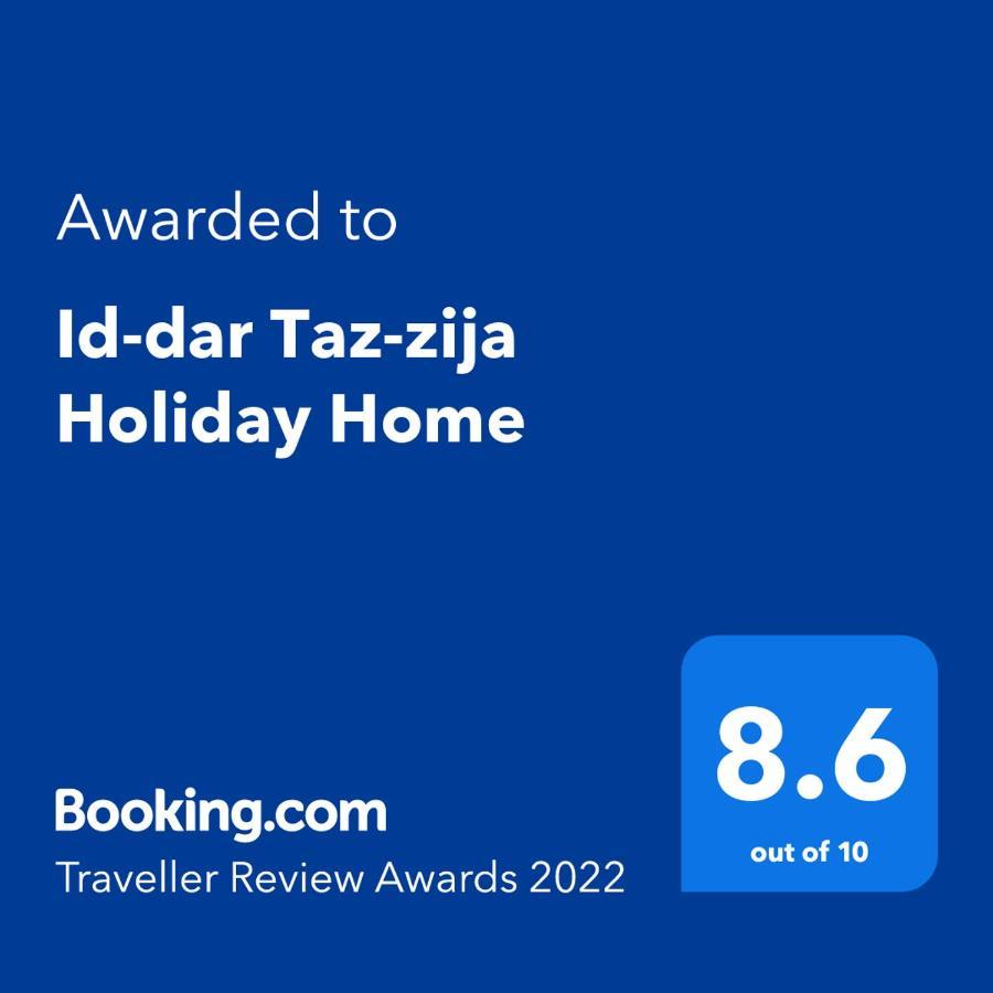 Id-Dar Taz-Zija Holiday Home Including Pool & Garden Siggiewi ภายนอก รูปภาพ